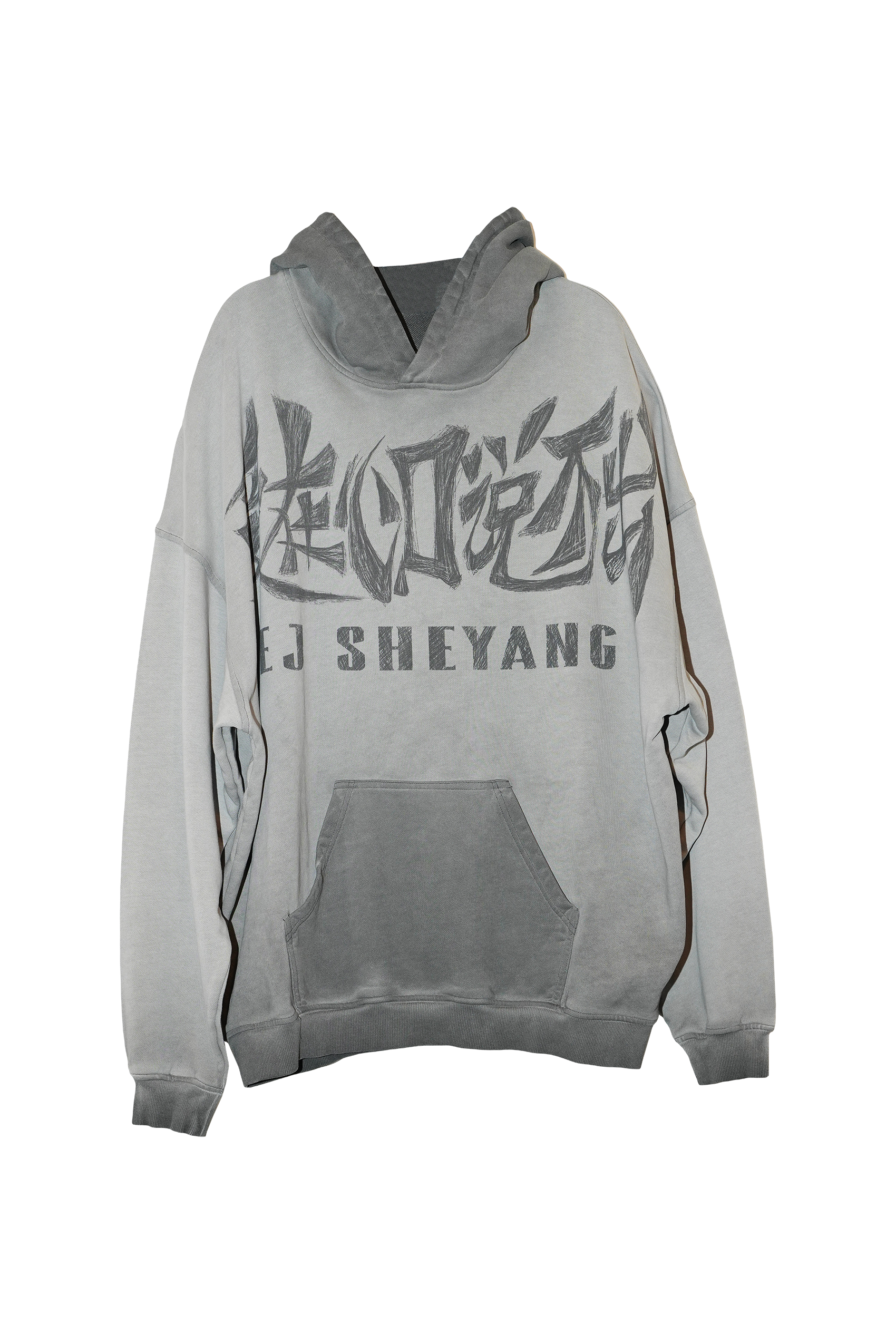 LOVE LETTER HOODIE