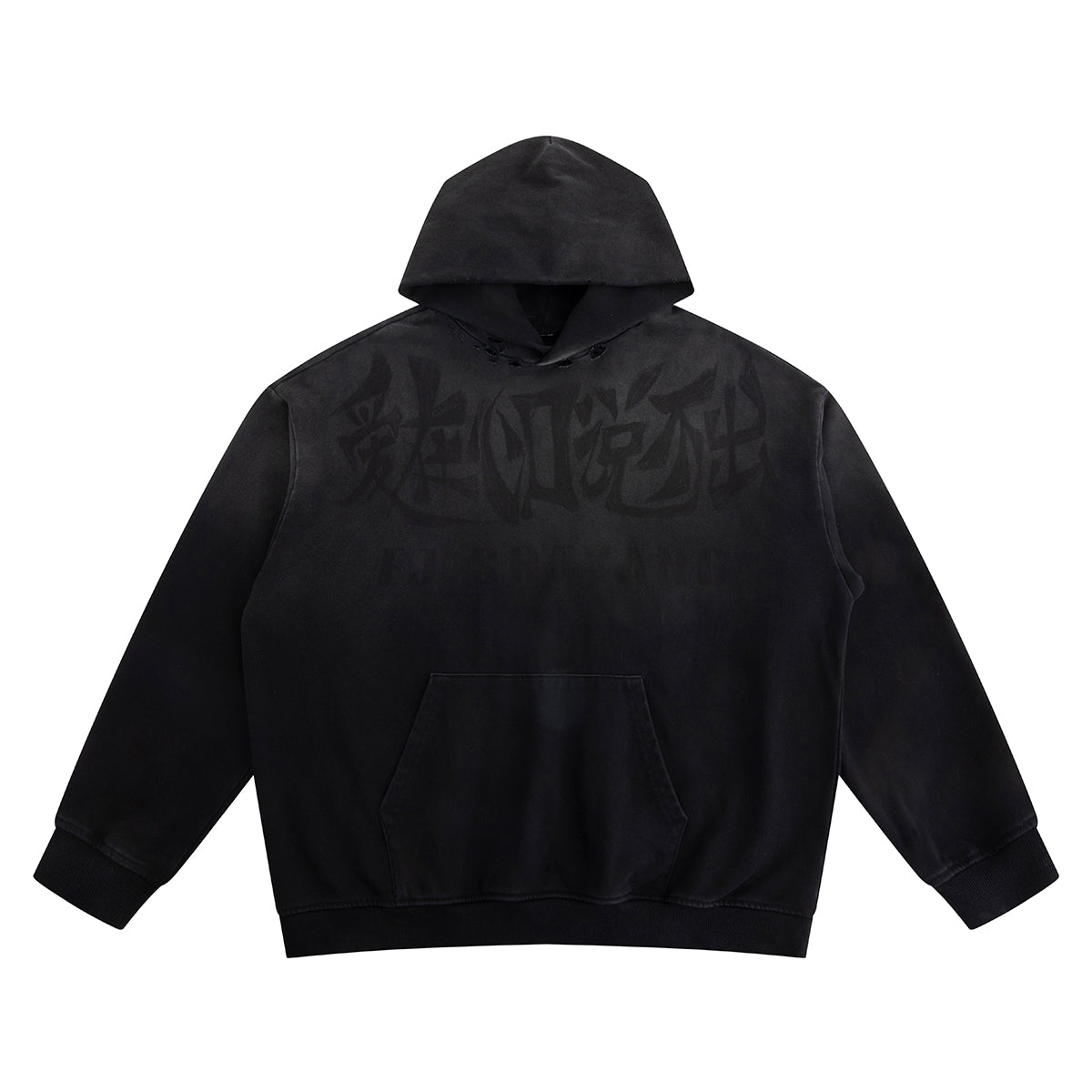 LOVE LETTER HOODIE